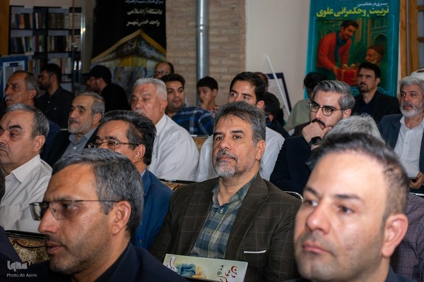 مراسم گرامیداشت چهلمین روز شهادت شهید طهرانچی در اصفهان