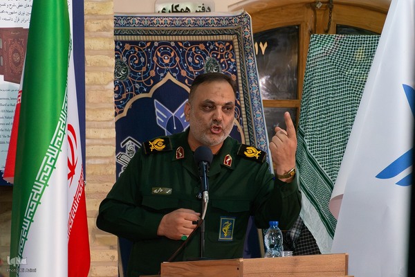 مراسم گرامیداشت چهلمین روز شهادت شهید طهرانچی در اصفهان