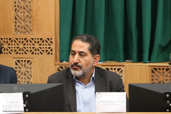 آیین تکریم و معارفه سرپرست جهاددانشگاهی واحد اصفهان