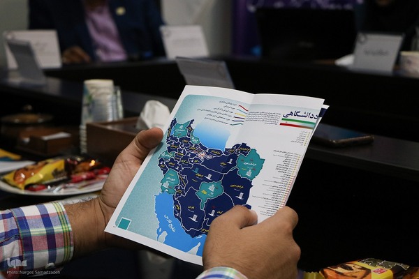 نشست خبری رؤسای جهاددانشگاهی واحد‌های اصفهان و صنعتی