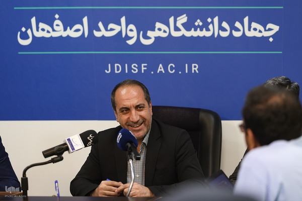 آیین بزرگداشت روز خبرنگار در جهاد دانشگاهی اصفهان