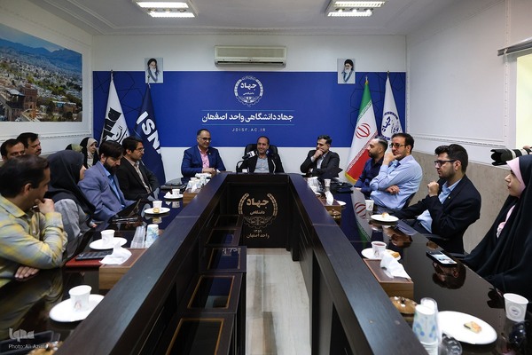 آیین بزرگداشت روز خبرنگار در جهاد دانشگاهی اصفهان