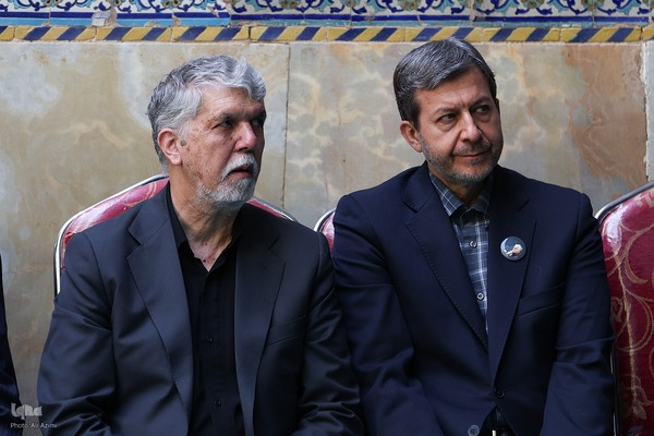 آیین بزرگداشت استاد فرشچیان در اصفهان