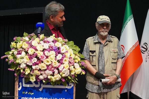 همایش نکوداشت روز خبرنگار در اصفهان