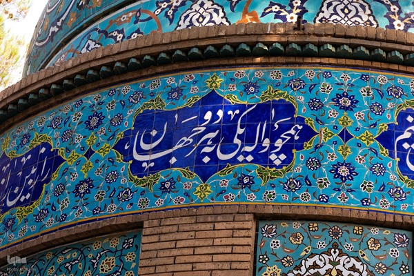 پنجمین رویداد «تکیه گرد» در تخت فولاد اصفهان