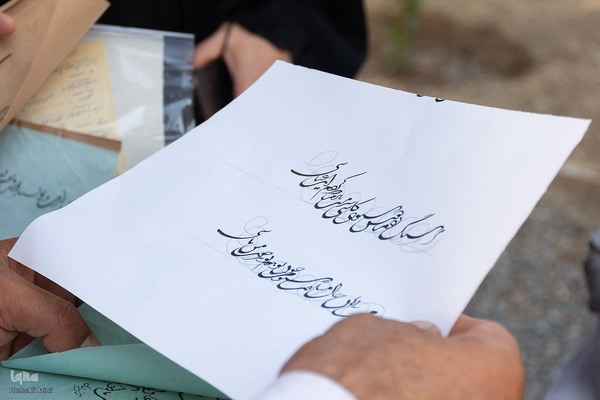 پنجمین رویداد «تکیه گرد» در تخت فولاد اصفهان