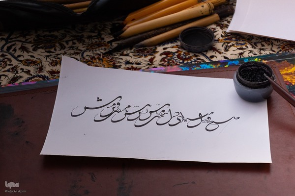 پنجمین رویداد «تکیه گرد» در تخت فولاد اصفهان