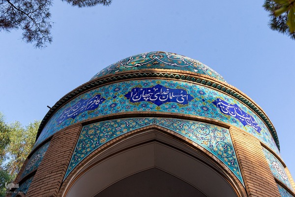 پنجمین رویداد «تکیه گرد» در تخت فولاد اصفهان