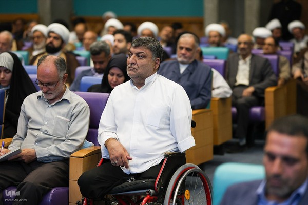 اختتامیه دومین کنگره ملی سلمان فارسی در اصفهان