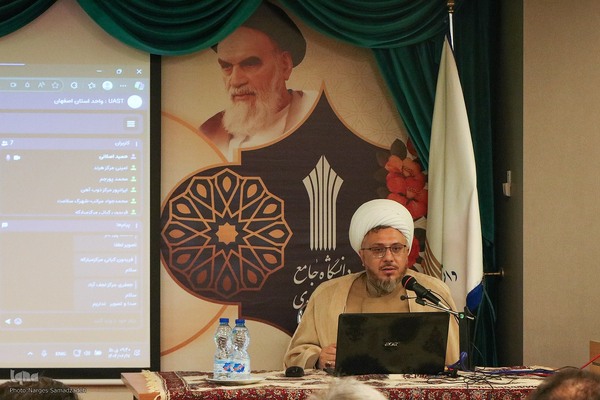 تجلیل از بانوی ارمنی مدافع وطن در اصفهان