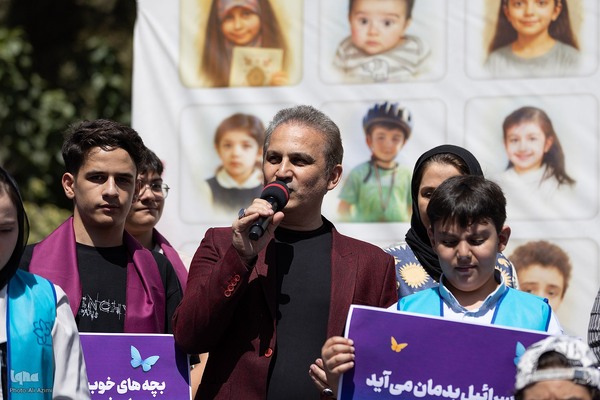 آیین رونمایی از پوستر سی‌وهفتمین جشنواره فیلم کودک در اصفهان