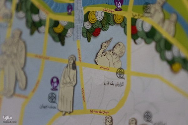 آیین رونمایی از نقشه گردشگری لوکیشن‌های سینمایی اصفهان