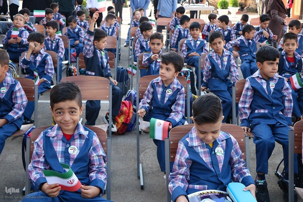 جشن شکوفه‌ها در اصفهان