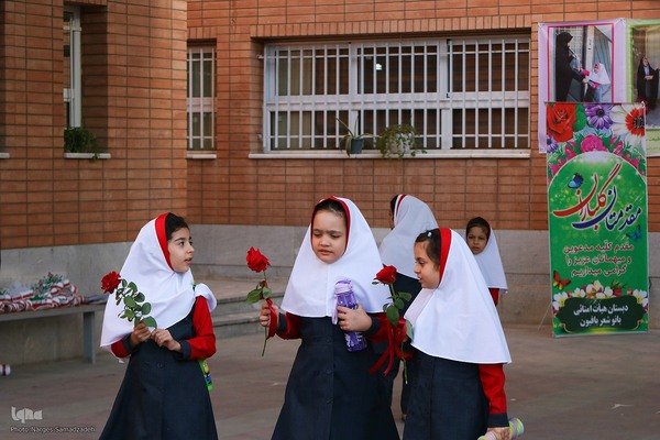 آیین بازگشایی مدارس در اصفهان
