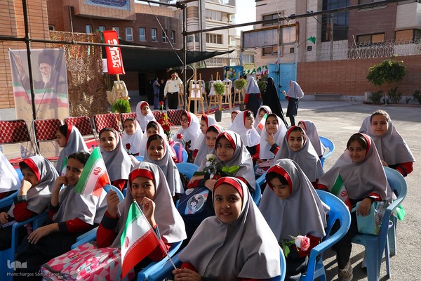 آیین بازگشایی مدارس در اصفهان