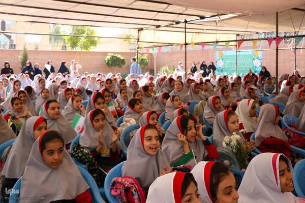 آیین بازگشایی مدارس در اصفهان