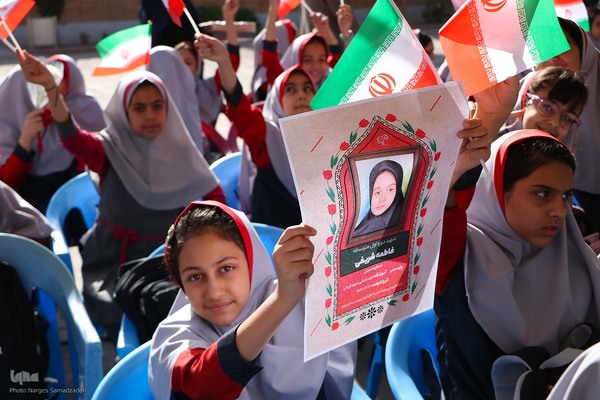 آیین بازگشایی مدارس در اصفهان