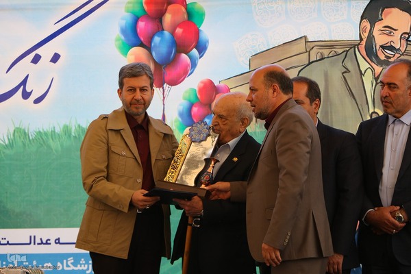 آیین بازگشایی مدارس در اصفهان