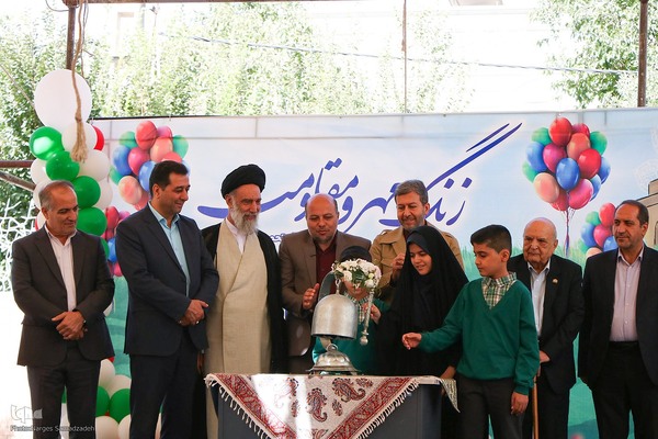 آیین بازگشایی مدارس در اصفهان