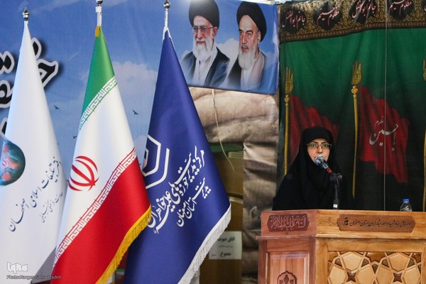 نهمین همایش چهره‌های شاخص تبلیغی اصفهان