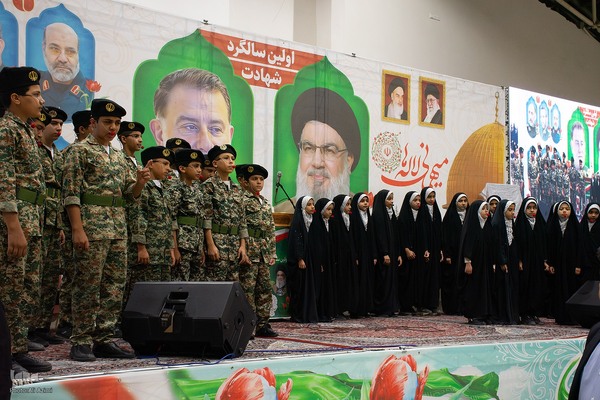 مراسم اولین سالگرد شهادت سید حسن نصرالله و سردار نیلفروشان در اصفهان