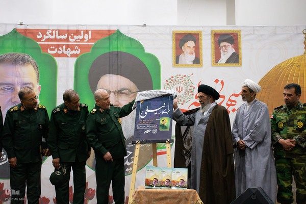 مراسم اولین سالگرد شهادت سید حسن نصرالله و سردار نیلفروشان در اصفهان