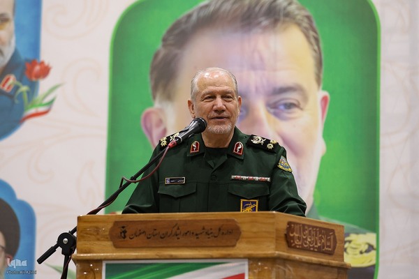 مراسم اولین سالگرد شهادت سید حسن نصرالله و سردار نیلفروشان در اصفهان