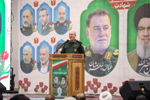 مراسم اولین سالگرد شهادت سید حسن نصرالله و سردار نیلفروشان در اصفهان