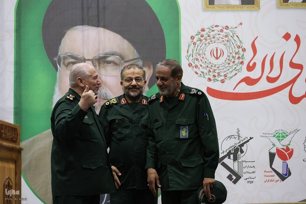 مراسم اولین سالگرد شهادت سید حسن نصرالله و سردار نیلفروشان در اصفهان