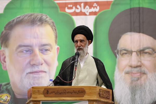 مراسم اولین سالگرد شهادت سید حسن نصرالله و سردار نیلفروشان در اصفهان