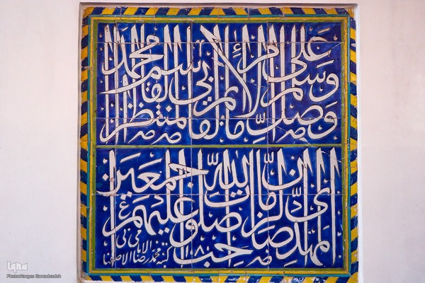 مسجد لنبان؛ میراثی ماندگار از عصر صفوی در اصفهان