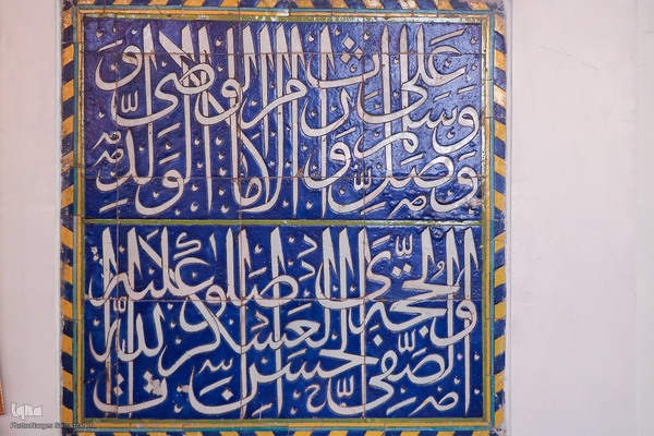 مسجد لنبان؛ میراثی ماندگار از عصر صفوی در اصفهان