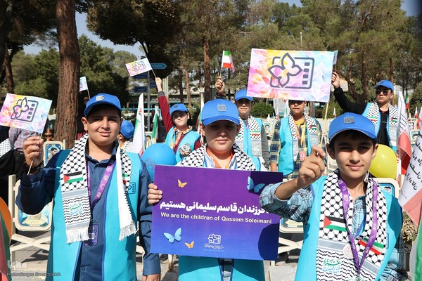 افتتاحیه معنوی سی‌وهفتمین جشنواره فیلم کودک در اصفهان