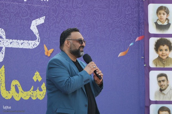 افتتاحیه معنوی سی‌وهفتمین جشنواره فیلم کودک در اصفهان