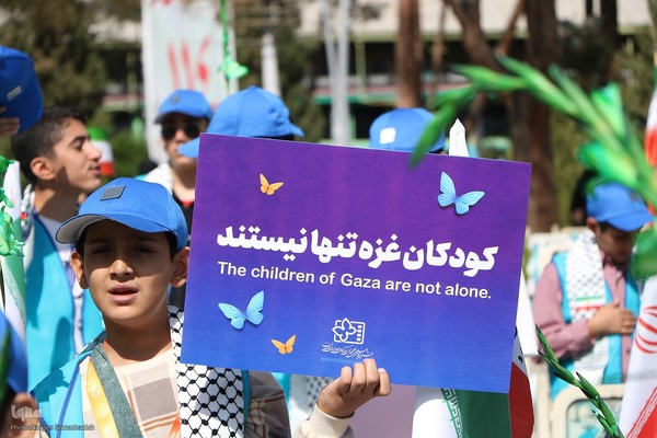 افتتاحیه معنوی سی‌وهفتمین جشنواره فیلم کودک در اصفهان