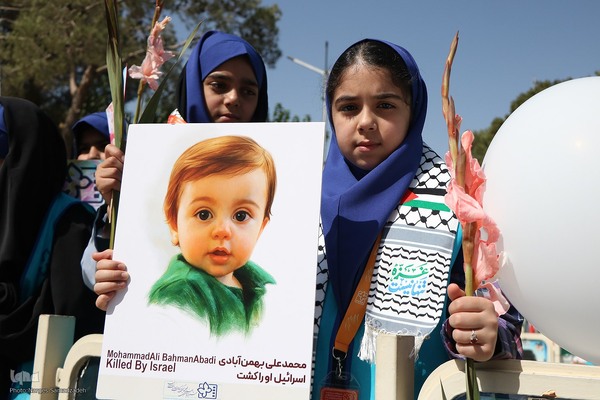 افتتاحیه معنوی سی‌وهفتمین جشنواره فیلم کودک در اصفهان