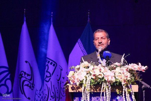 افتتاحیه سی‌وهفتمین جشنواره بین‌المللی فیلم‌های کودکان و نوجوانان در اصفهان