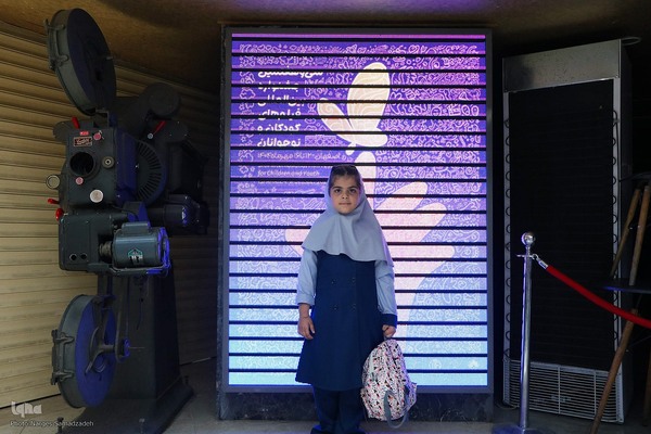 حال‌وهوای روز دوم سی‌وهفتمین جشنواره فیلم کودک در اصفهان