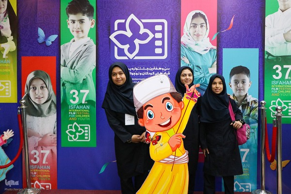 حال‌وهوای روز دوم سی‌وهفتمین جشنواره فیلم کودک در اصفهان