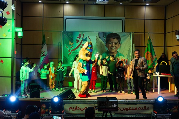 ویژه برنامه «لبخند فرشته‌ها» در اصفهان