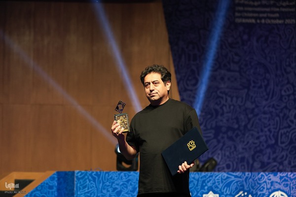 اختتامیه سی‌وهفتمین جشنواره بین‌المللی فیلم‌های کودکان و نوجوانان در اصفهان