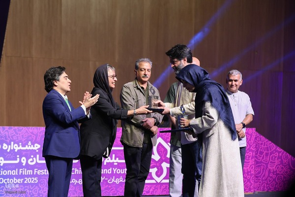 اختتامیه سی‌وهفتمین جشنواره بین‌المللی فیلم‌های کودکان و نوجوانان در اصفهان