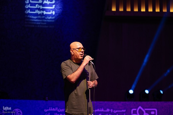 اختتامیه سی‌وهفتمین جشنواره بین‌المللی فیلم‌های کودکان و نوجوانان در اصفهان