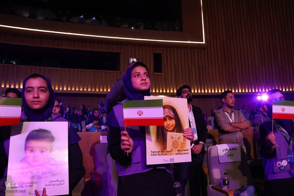 اختتامیه سی‌وهفتمین جشنواره بین‌المللی فیلم‌های کودکان و نوجوانان در اصفهان