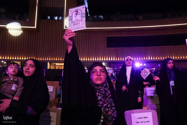 اختتامیه سی‌وهفتمین جشنواره بین‌المللی فیلم‌های کودکان و نوجوانان در اصفهان