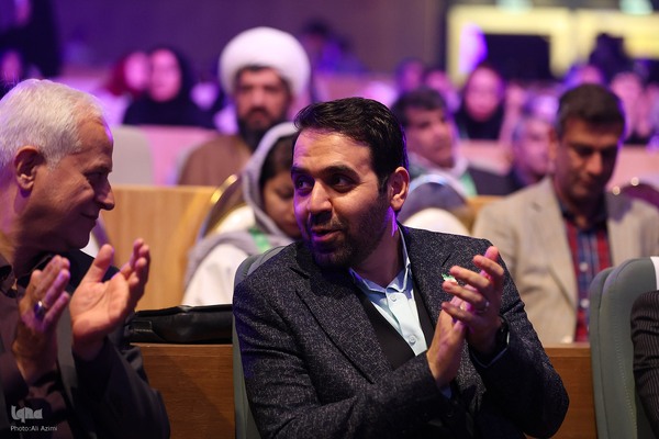 اختتامیه سی‌وهفتمین جشنواره بین‌المللی فیلم‌های کودکان و نوجوانان در اصفهان