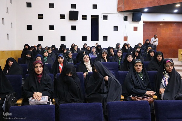 همایش ملی آیت‌الله حسن‌زاده آملی در اصفهان