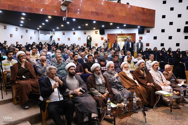 همایش ملی آیت‌الله حسن‌زاده آملی در اصفهان