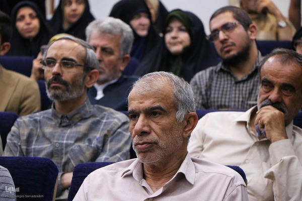همایش ملی آیت‌الله حسن‌زاده آملی در اصفهان