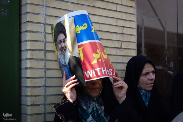 راهپیمایی «بشارت نصر» در اصفهان